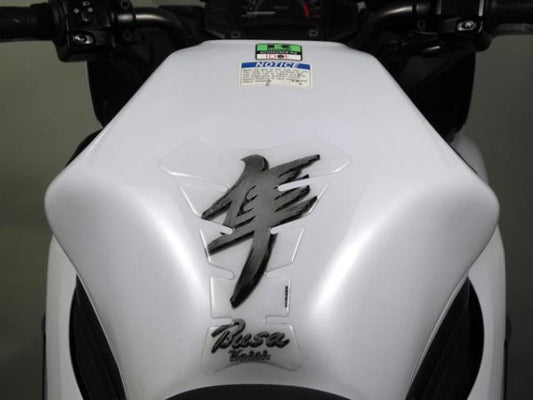Keiti Tank Pad Suzuki Busa TSZ-608C