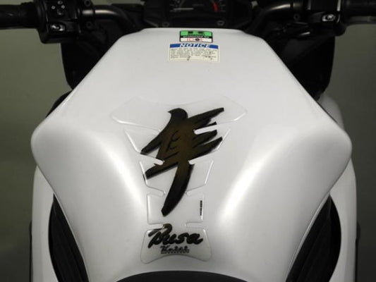 Keiti Tank Pad Suzuki Busa TSZ-607C