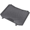 BMW G310/ GS310 Radiator Guard/ Grill