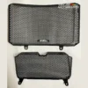 SBK Motoparts Premium Quality Aluminium Radiator Guard for Hayabusa GSXR 1300 GEN3 2021 - 2024