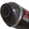 NINJA ER650 05-11 High Level De Cat Exhaust System 200mm Oval Steel Carbon Tip Silencer