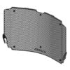 Evotech Performance Radiator Guard For Suzuki GSX-S1000