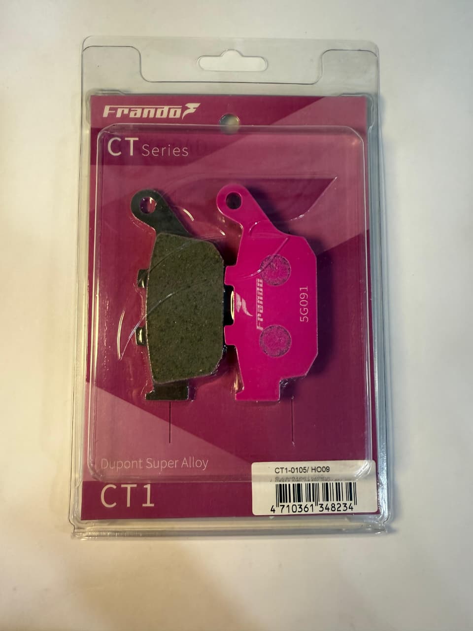 Frando Rear Brake Pad For Z800/900